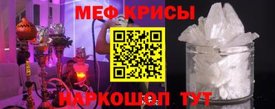 амф Первоуральск