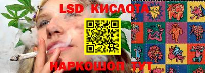 прущая мука Партизанск