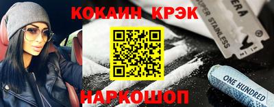 амф Первоуральск