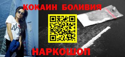 амф Первоуральск