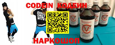 амф Первоуральск
