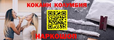 амф Первоуральск