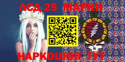 амф Первоуральск