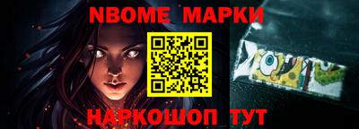 прущая мука Партизанск