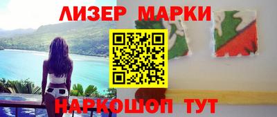 амф Первоуральск