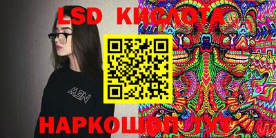 амф Первоуральск