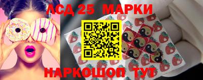 амф Первоуральск