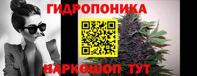 амф Первоуральск