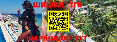 амф Первоуральск