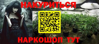 прущая мука Партизанск