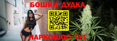 прущая мука Партизанск