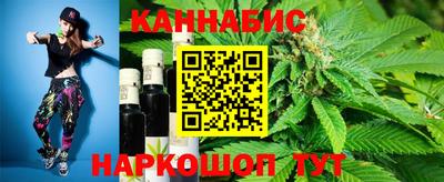 амф Первоуральск