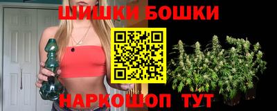прущая мука Партизанск