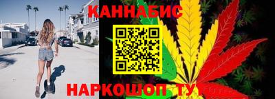 прущая мука Партизанск