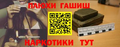 амф Первоуральск