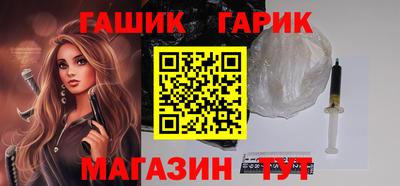 прущая мука Партизанск
