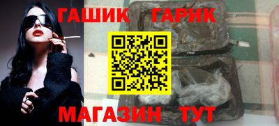 амф Первоуральск
