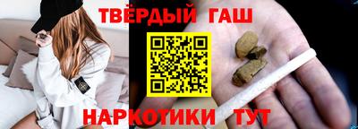 прущая мука Партизанск