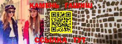 амф Первоуральск