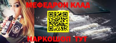 амф Первоуральск